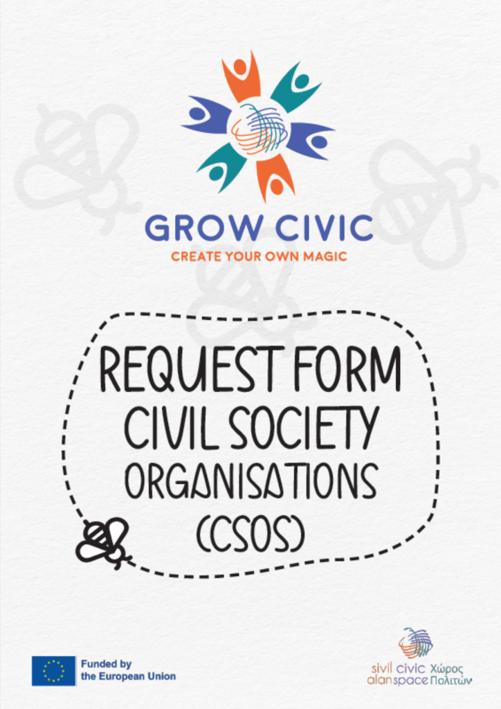 Request Form: Civil Society Organisations