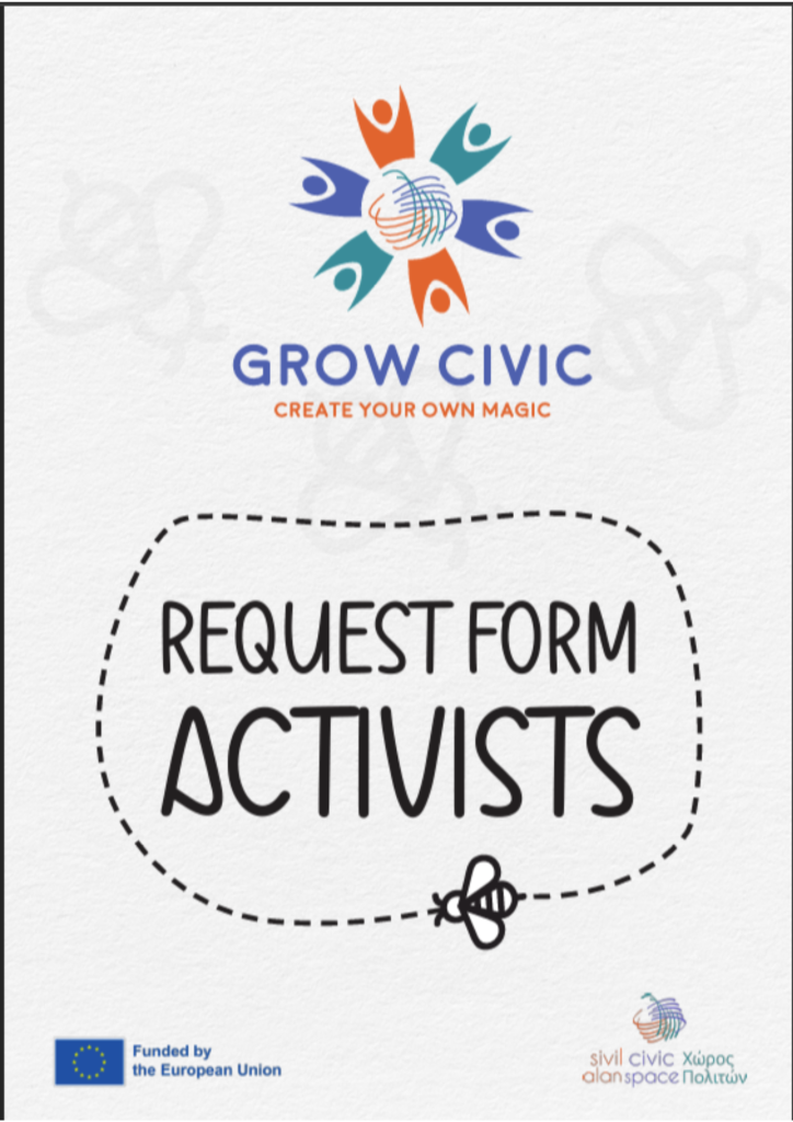 Request Form: Activists